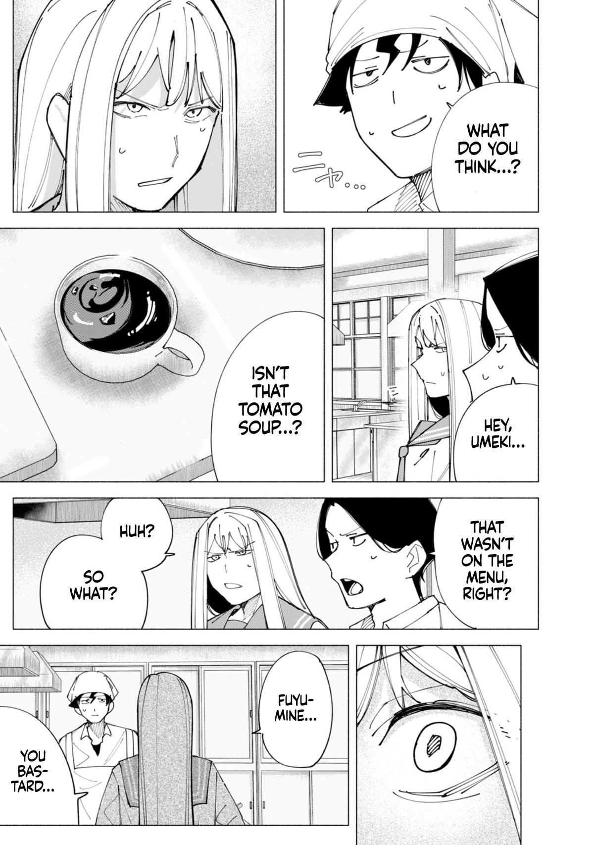 How About R15? Chapter 55 - Page 4