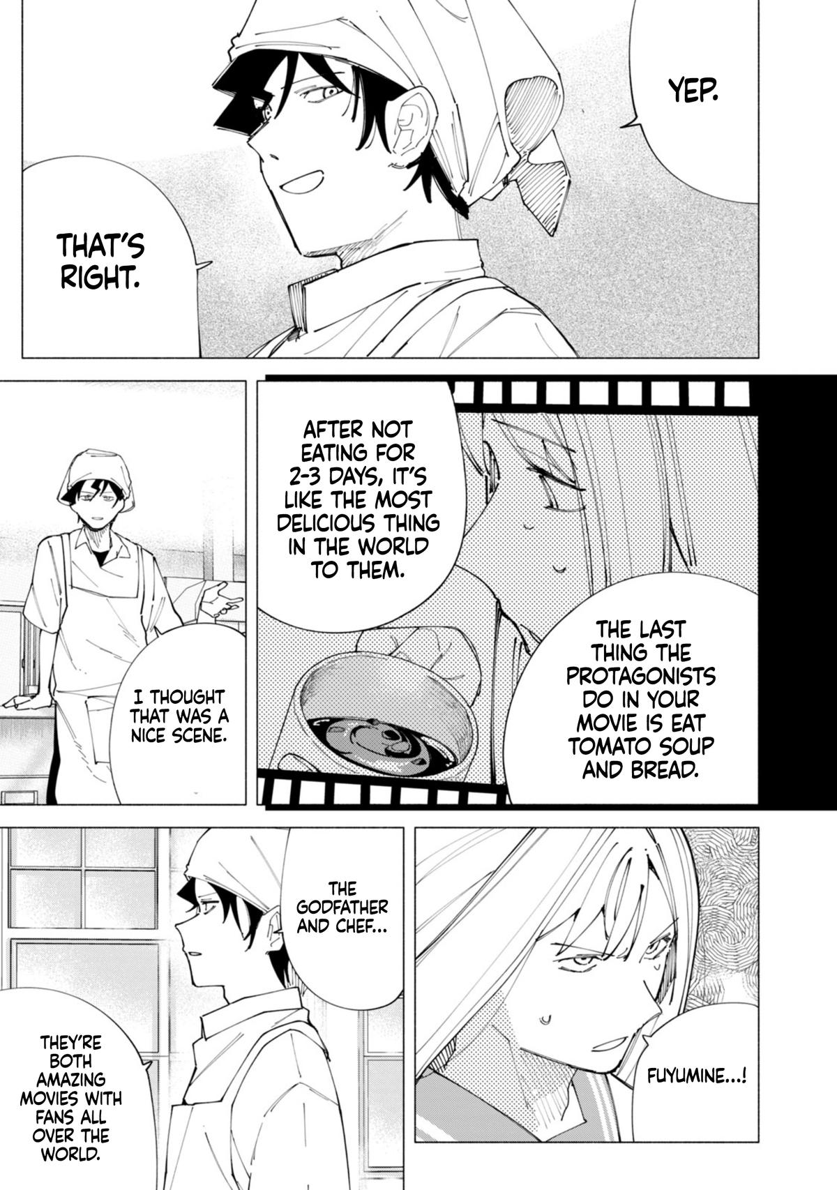 How About R15? Chapter 55 - Page 6