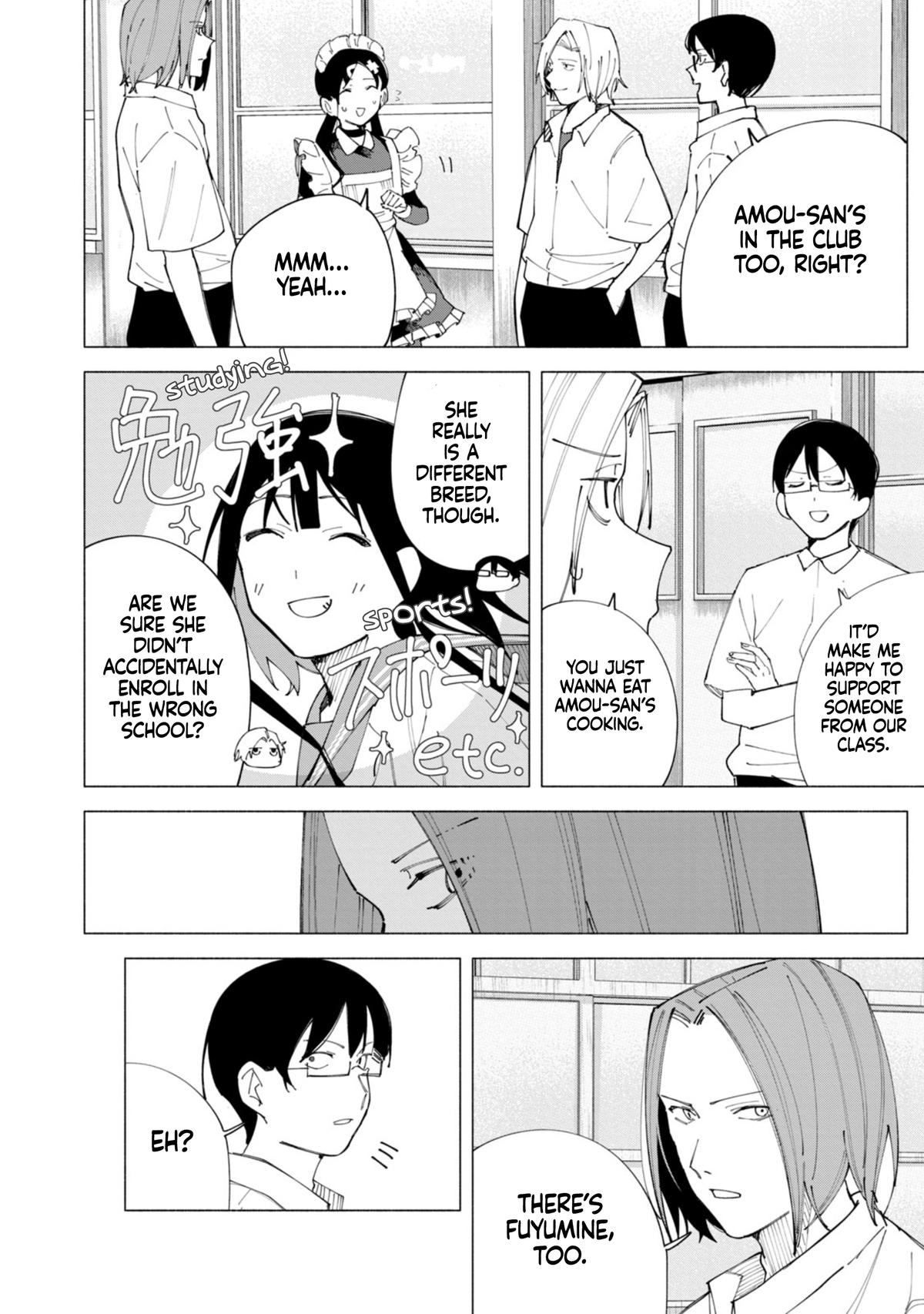 How About R15? Chapter 55 - Page 13