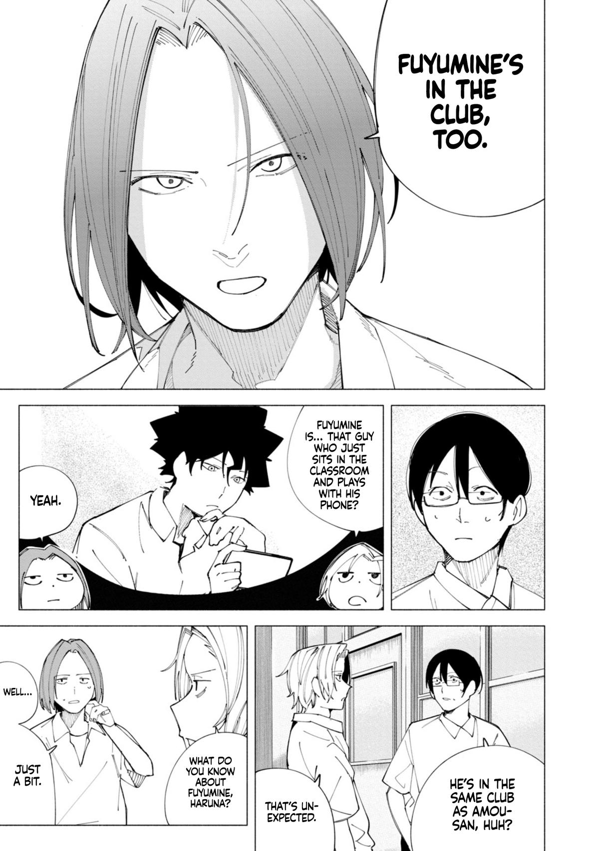 How About R15? Chapter 55 - Page 14