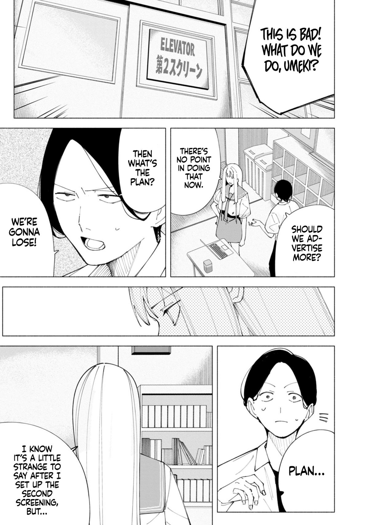 How About R15? Chapter 55 - Page 18