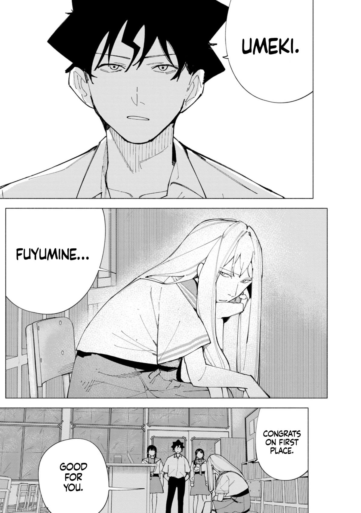 How About R15? Chapter 56 - Page 4