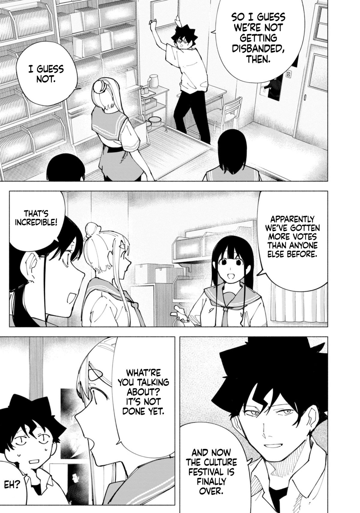 How About R15? Chapter 56 - Page 14