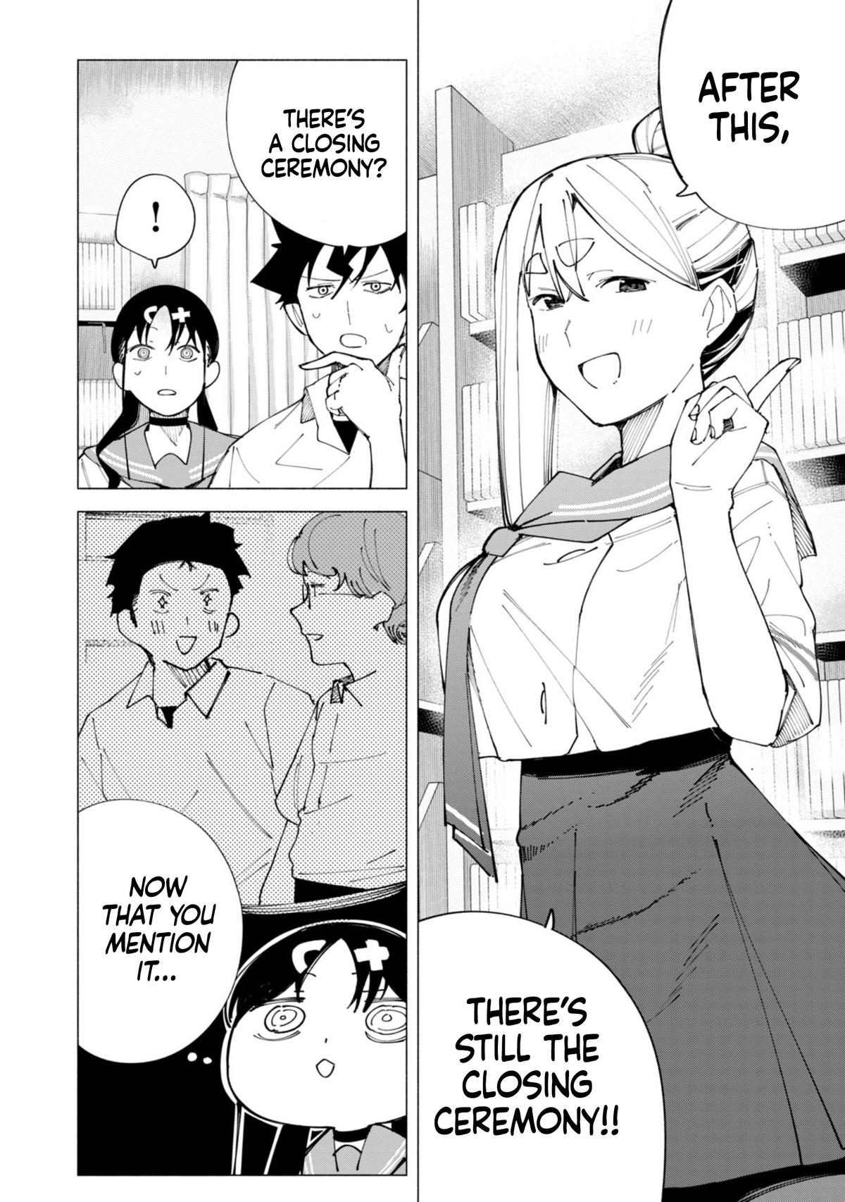 How About R15? Chapter 56 - Page 15