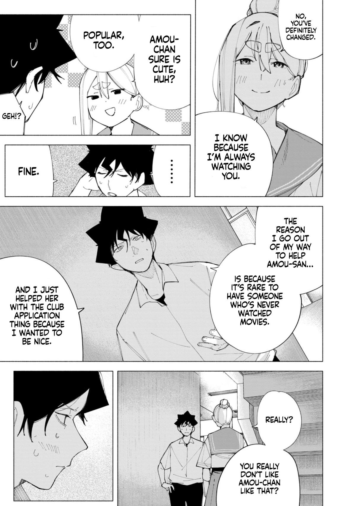 How About R15? Chapter 57 - Page 14