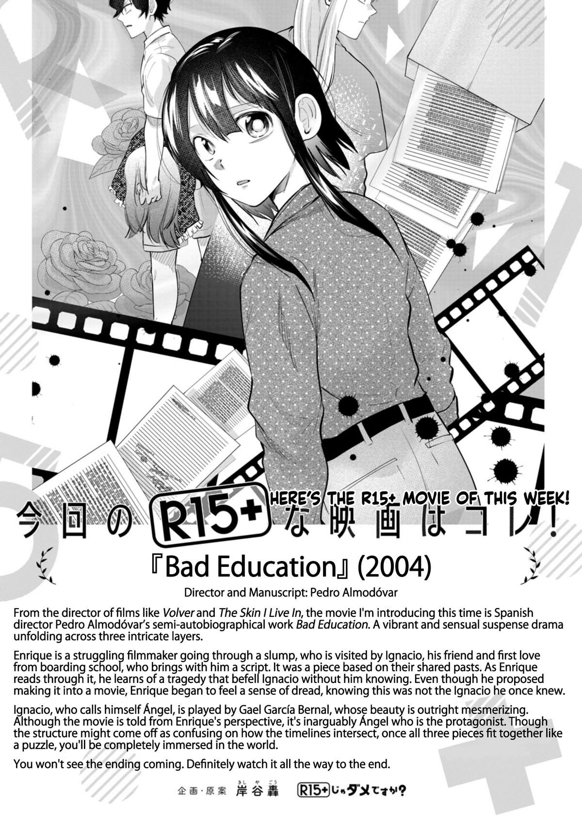 How About R15? Chapter 57 - Page 22