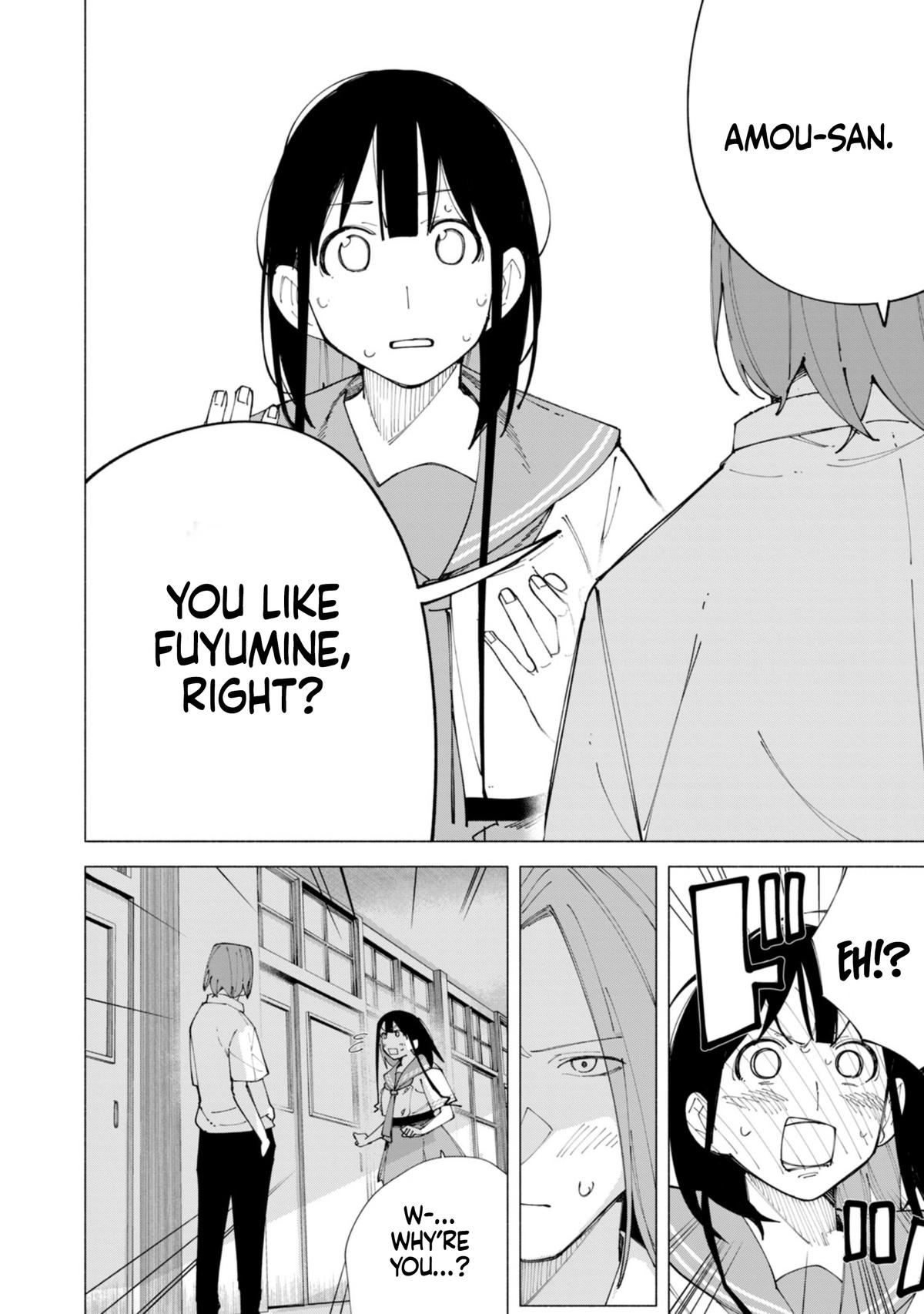 How About R15? Chapter 58 - Page 4