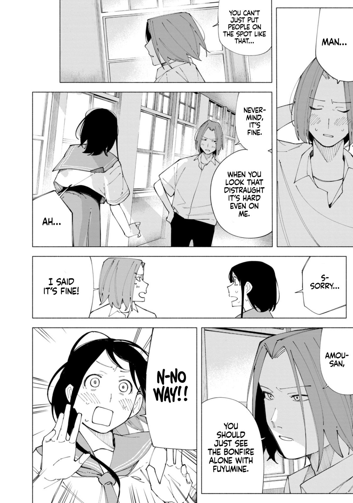 How About R15? Chapter 58 - Page 6