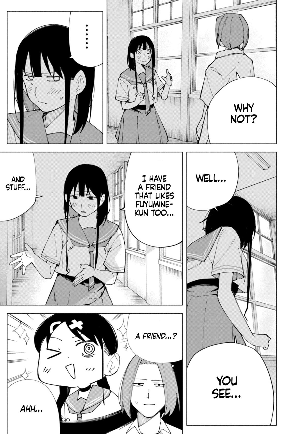 How About R15? Chapter 58 - Page 7