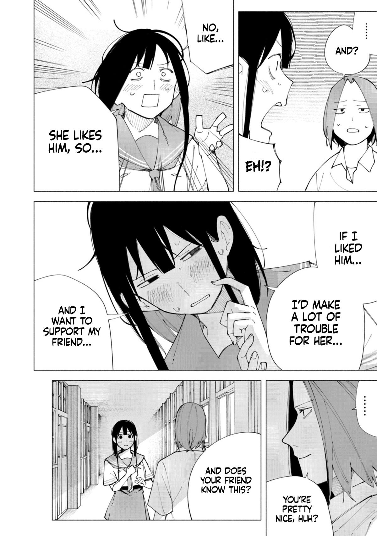 How About R15? Chapter 58 - Page 8