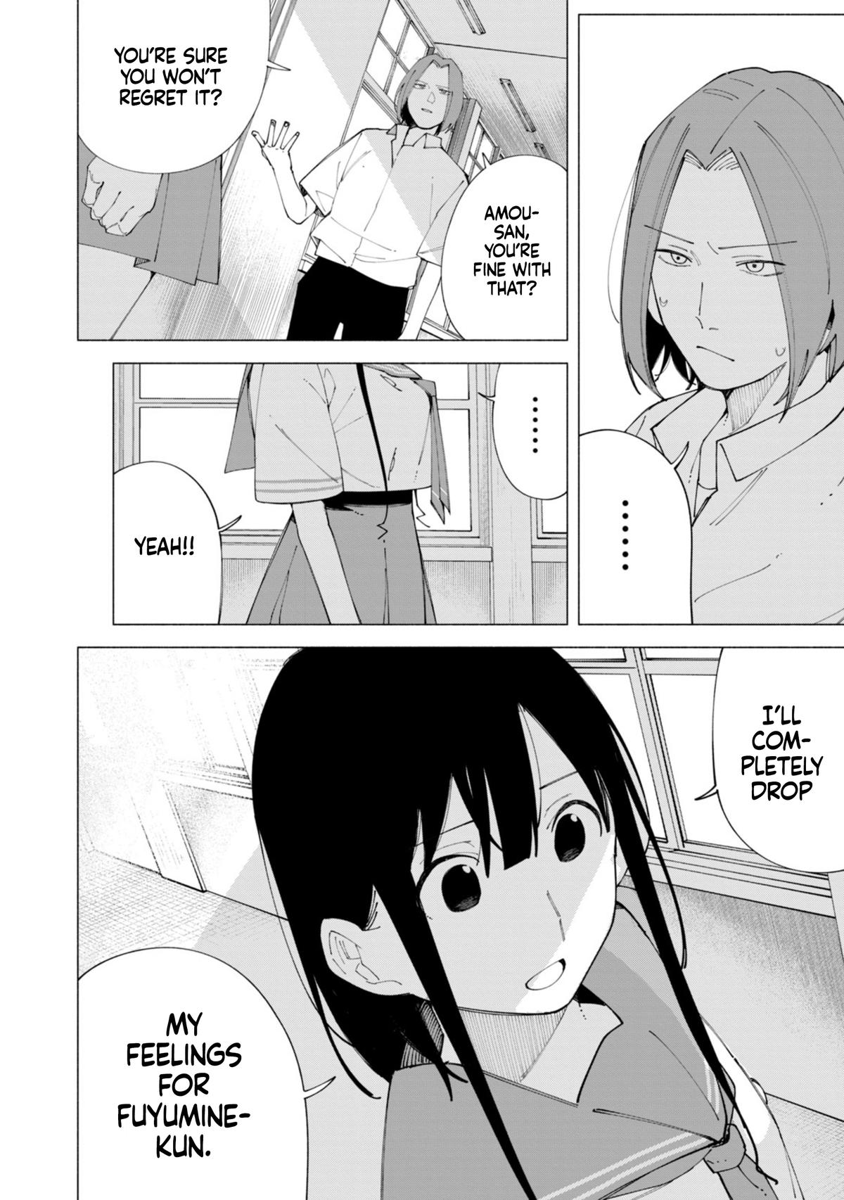 How About R15? Chapter 58 - Page 10