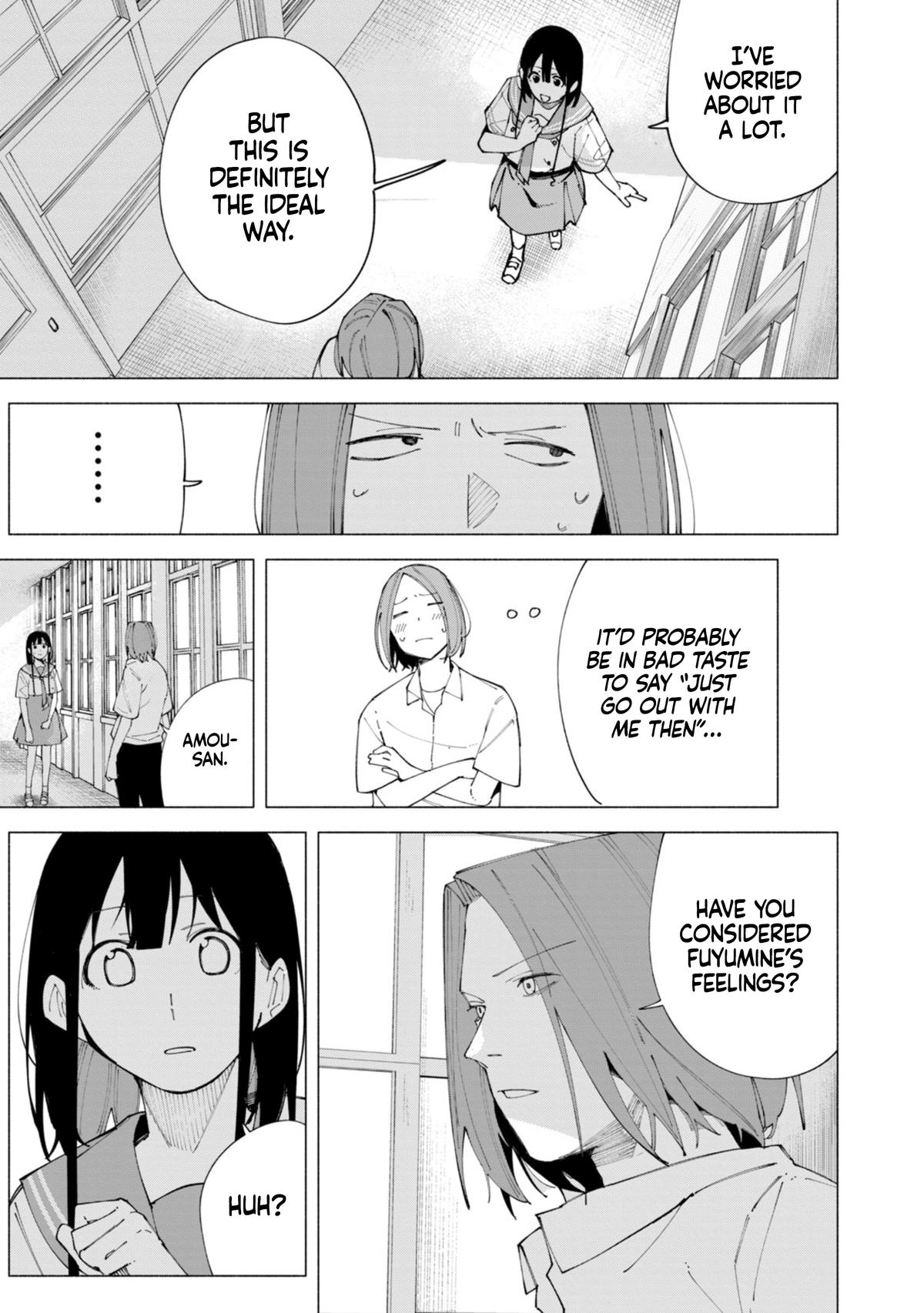 How About R15? Chapter 58 - Page 11