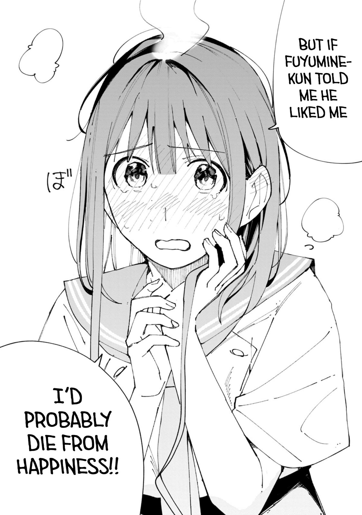 How About R15? Chapter 58 - Page 14