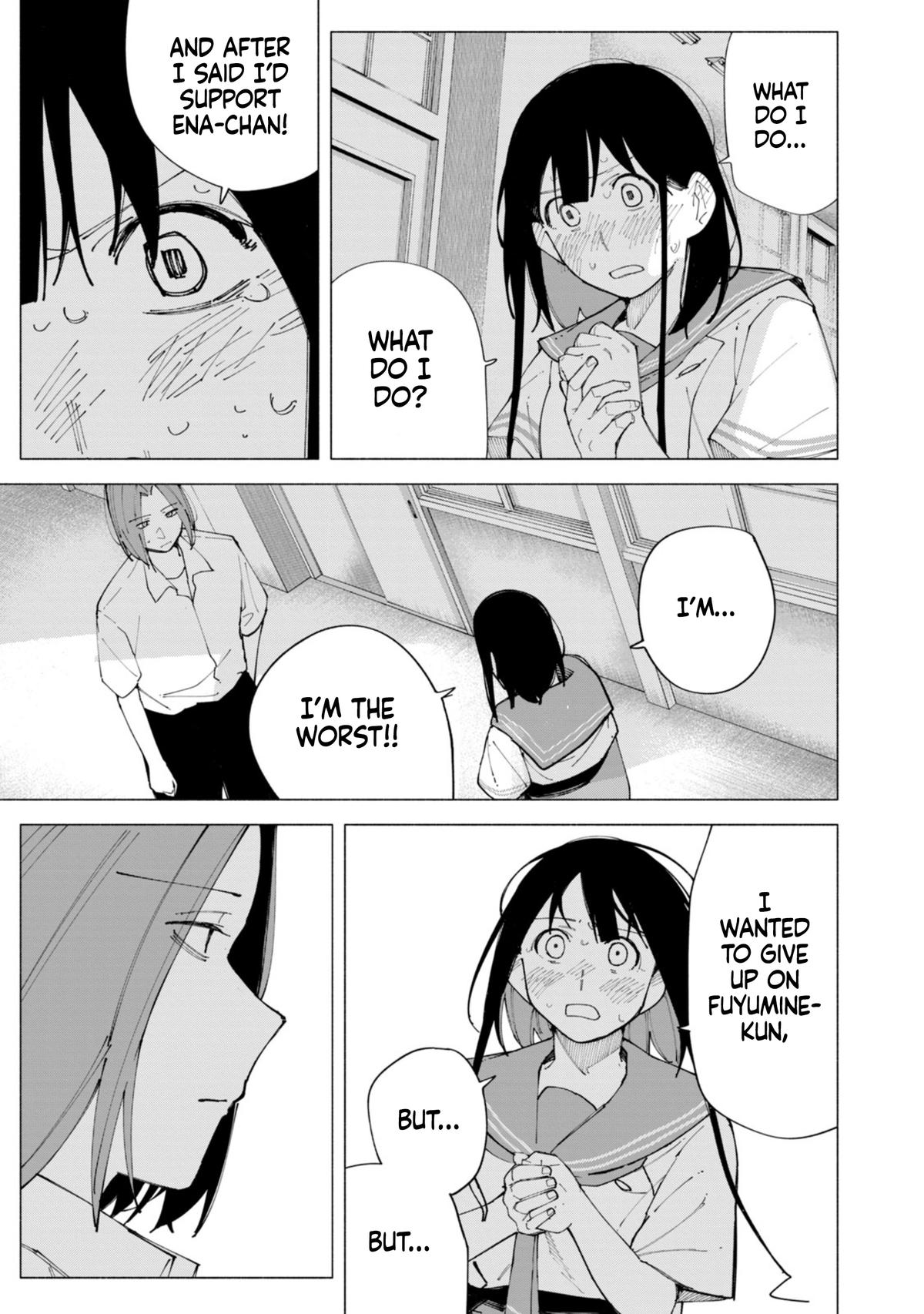 How About R15? Chapter 58 - Page 15