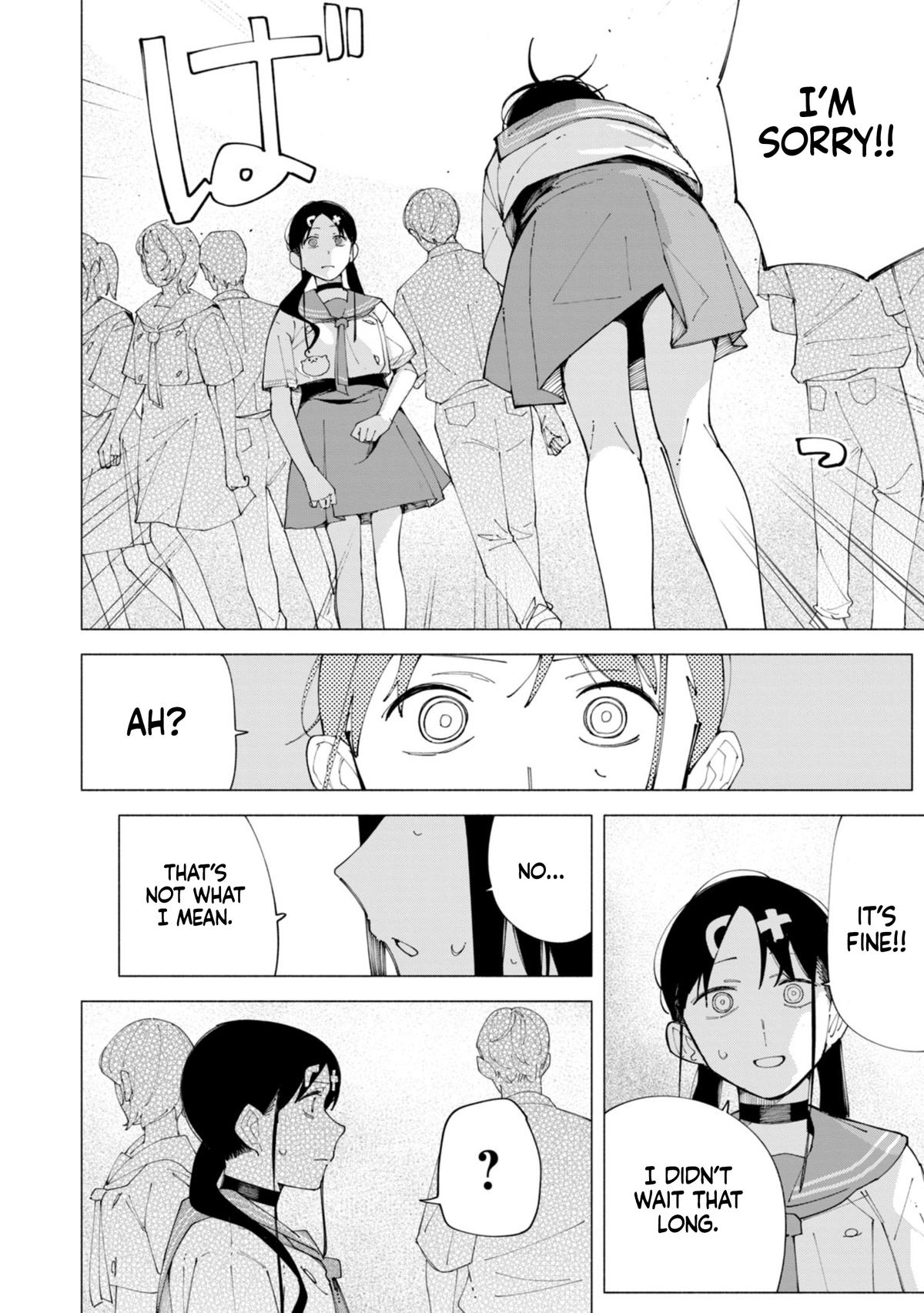 How About R15? Chapter 58 - Page 18