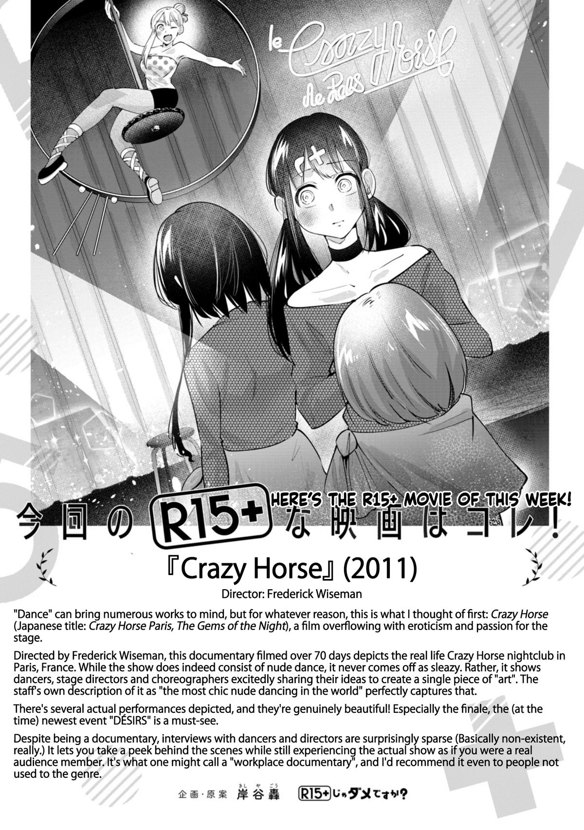 How About R15? Chapter 58 - Page 21