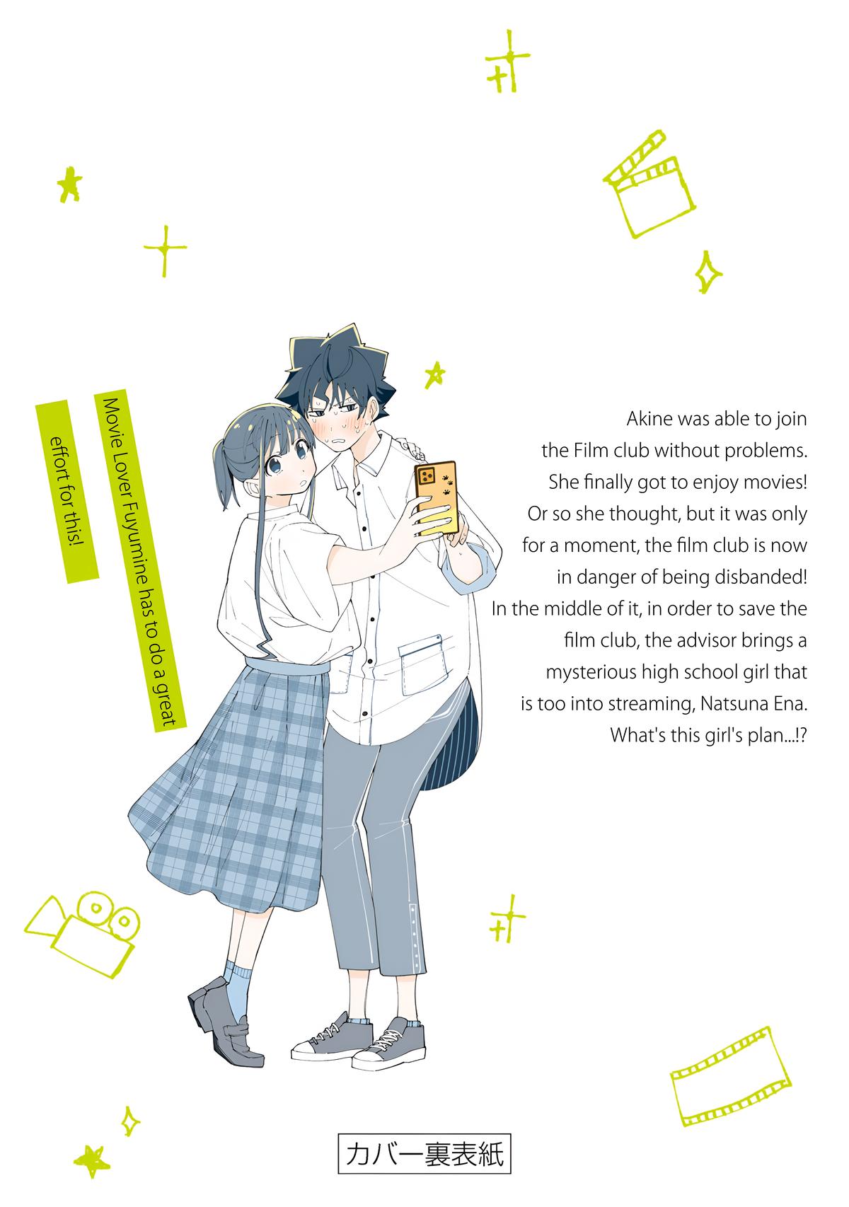 How About R15? Chapter 25.5 - Page 20