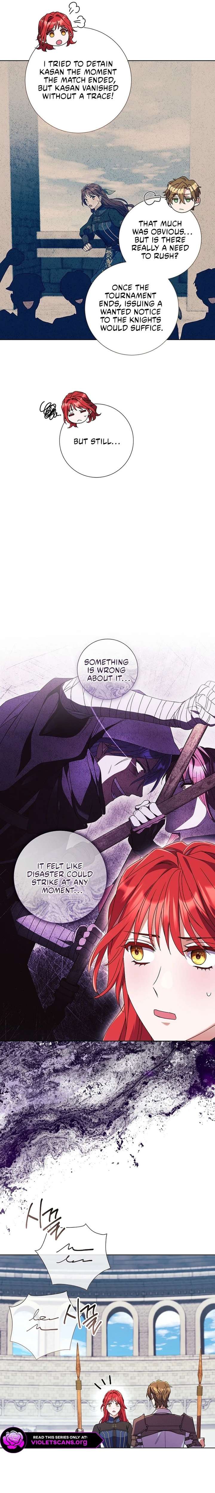 How Can There be a Divorce When We Haven’t Even Married, Your Majesty? Chapter 71 - Page 6