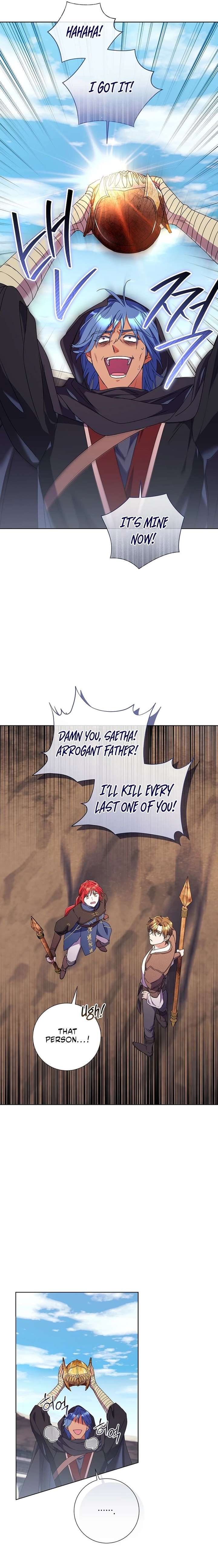 How Can There be a Divorce When We Haven’t Even Married, Your Majesty? Chapter 71 - Page 8