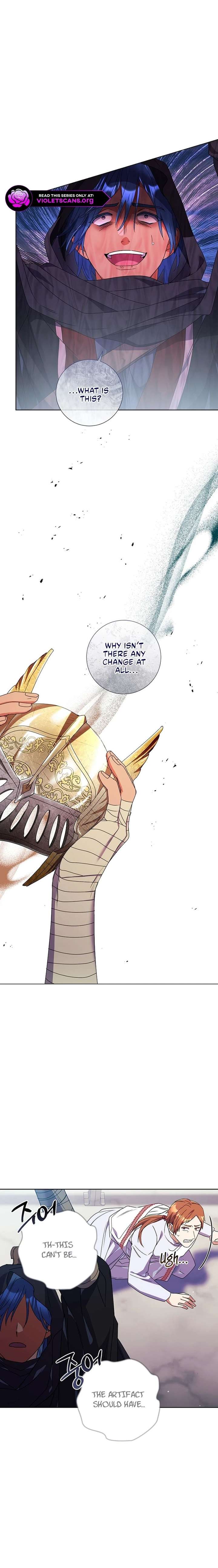 How Can There be a Divorce When We Haven’t Even Married, Your Majesty? Chapter 71 - Page 9