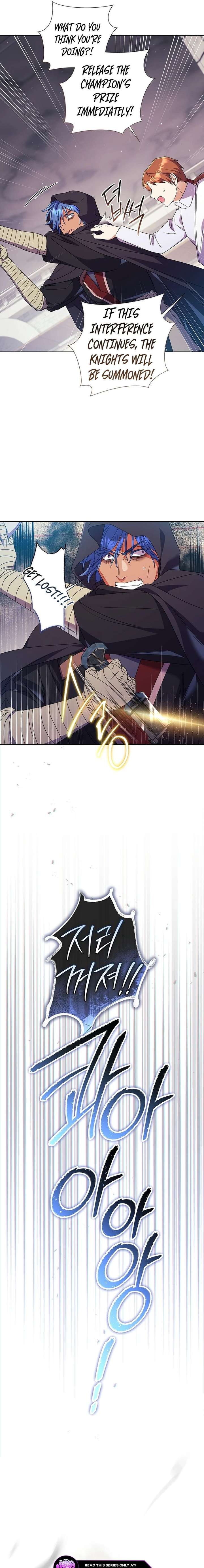 How Can There be a Divorce When We Haven’t Even Married, Your Majesty? Chapter 71 - Page 10