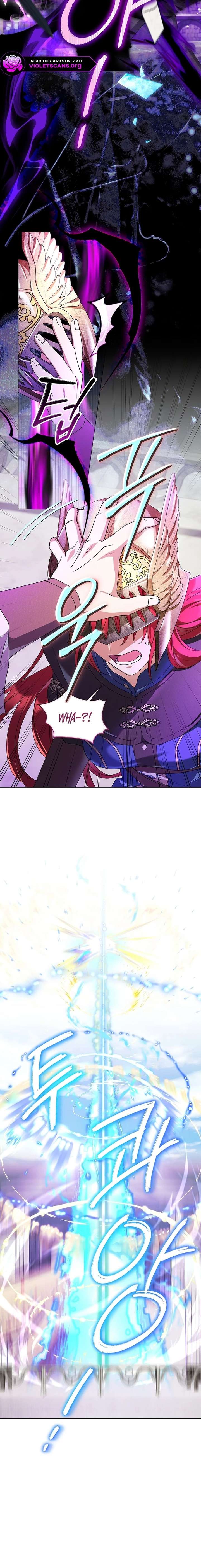 How Can There be a Divorce When We Haven’t Even Married, Your Majesty? Chapter 71 - Page 17