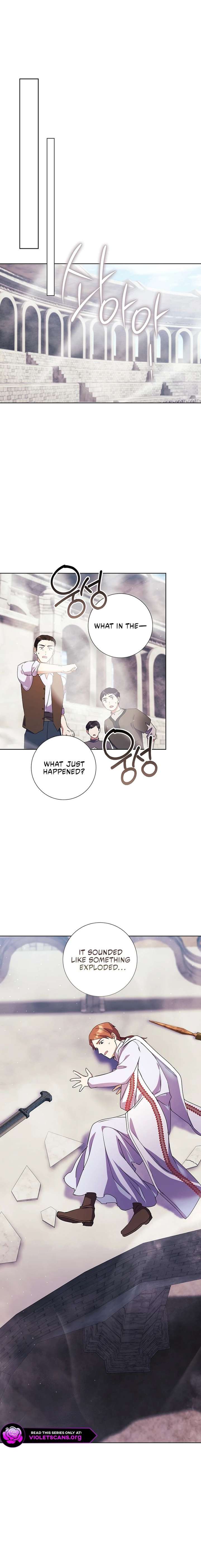 How Can There be a Divorce When We Haven’t Even Married, Your Majesty? Chapter 71 - Page 18