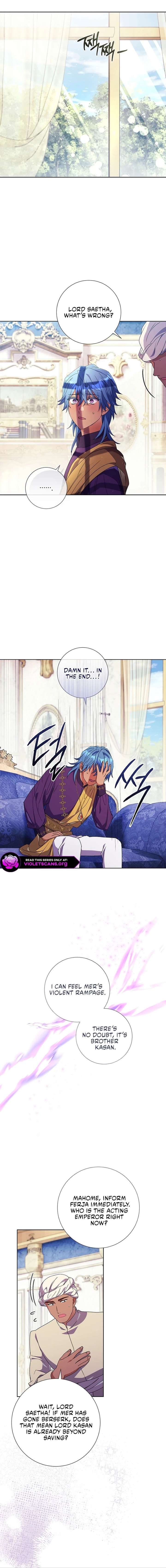 How Can There be a Divorce When We Haven’t Even Married, Your Majesty? Chapter 71 - Page 20