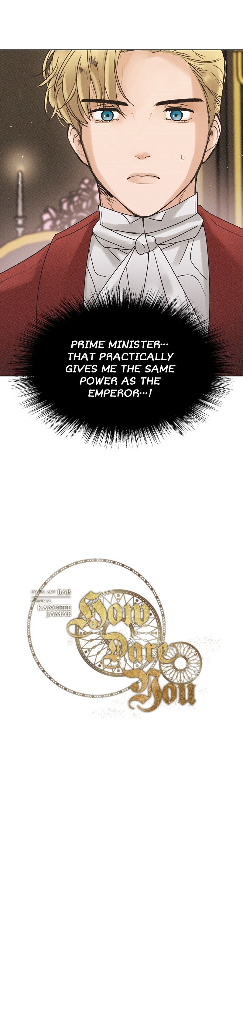 How Dare You Chapter 38 - Page 23