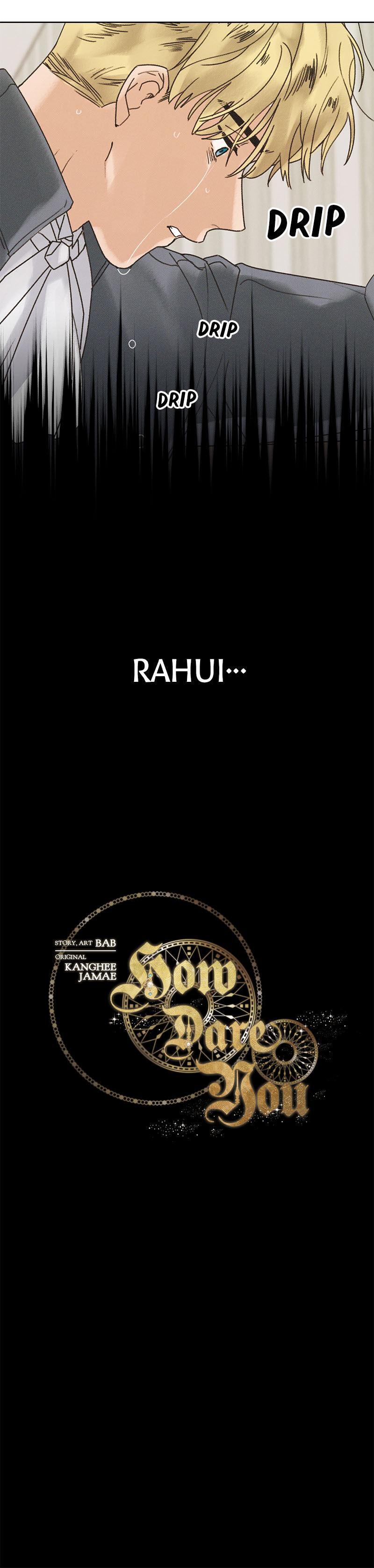 How Dare You Chapter 39 - Page 26