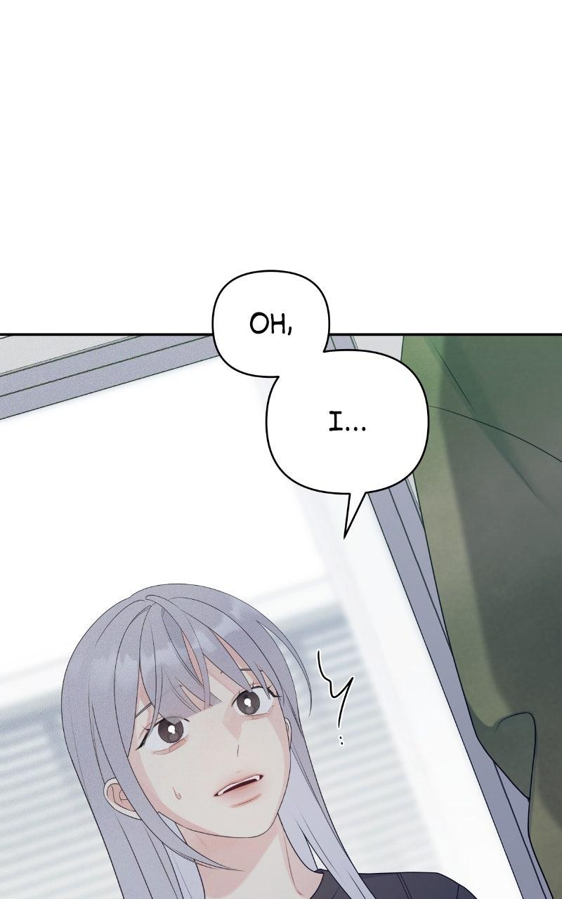 How Far Is Too Far? Chapter 13 - Page 26