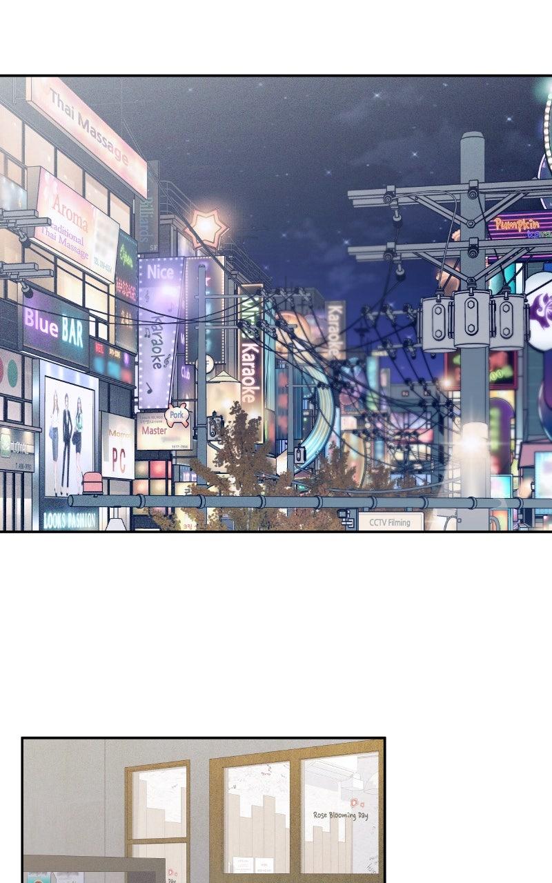 How Far Is Too Far? Chapter 13 - Page 34