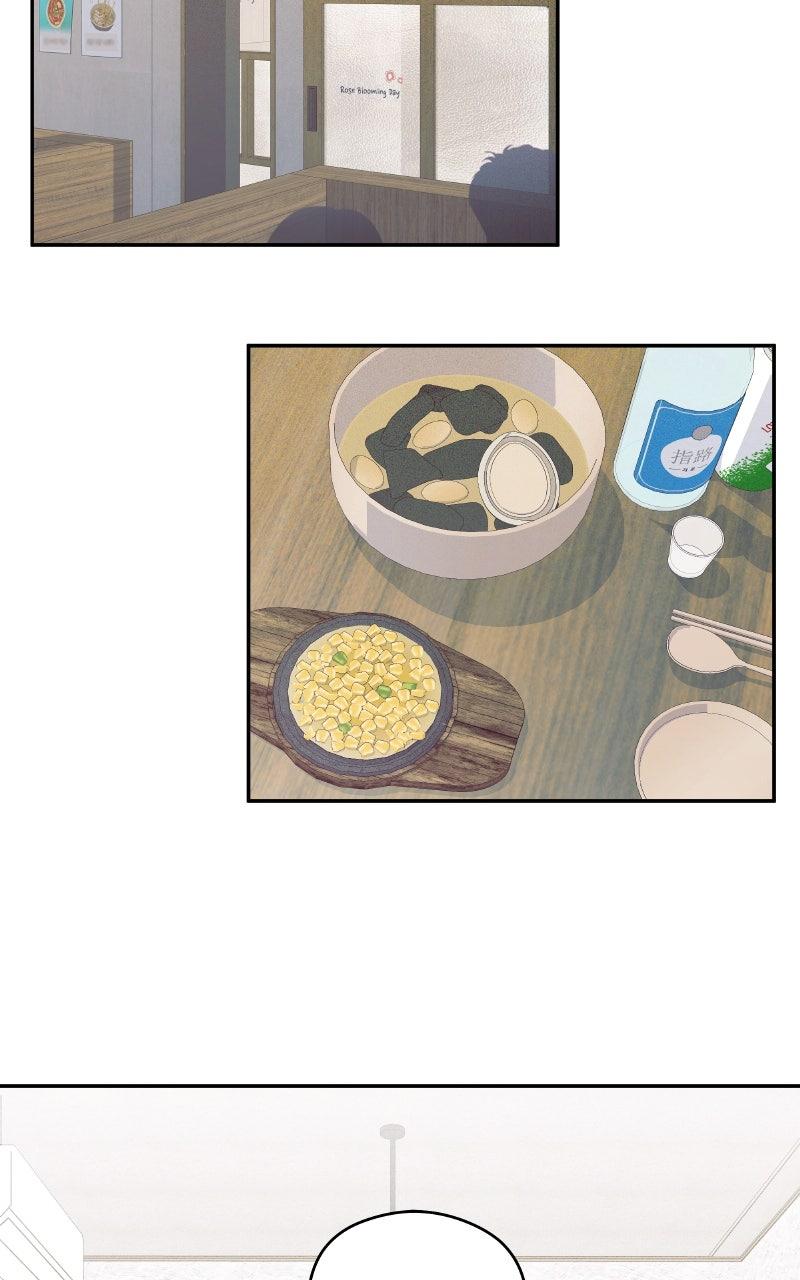 How Far Is Too Far? Chapter 13 - Page 35