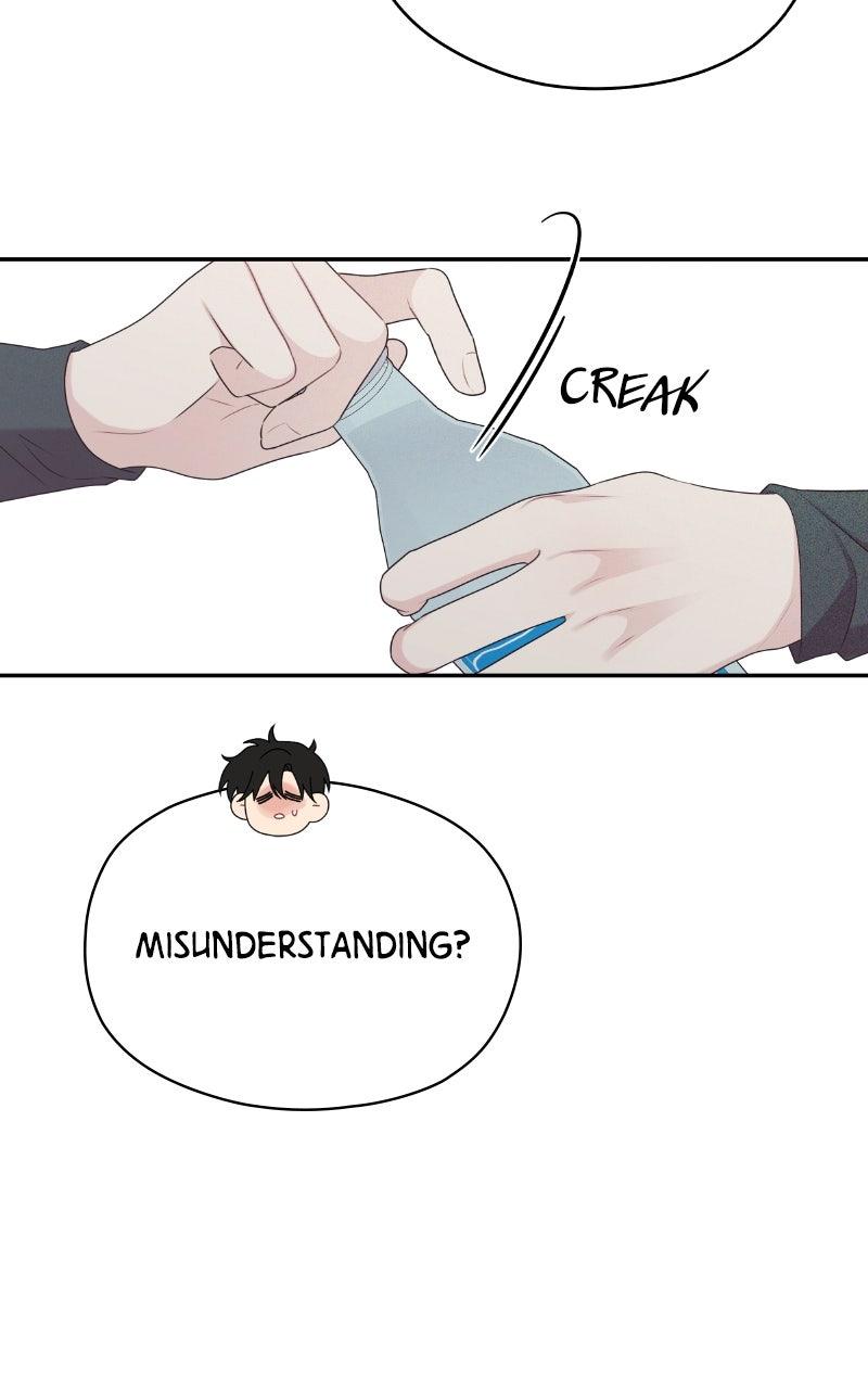 How Far Is Too Far? Chapter 13 - Page 42