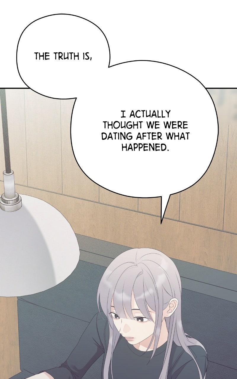 How Far Is Too Far? Chapter 13 - Page 43