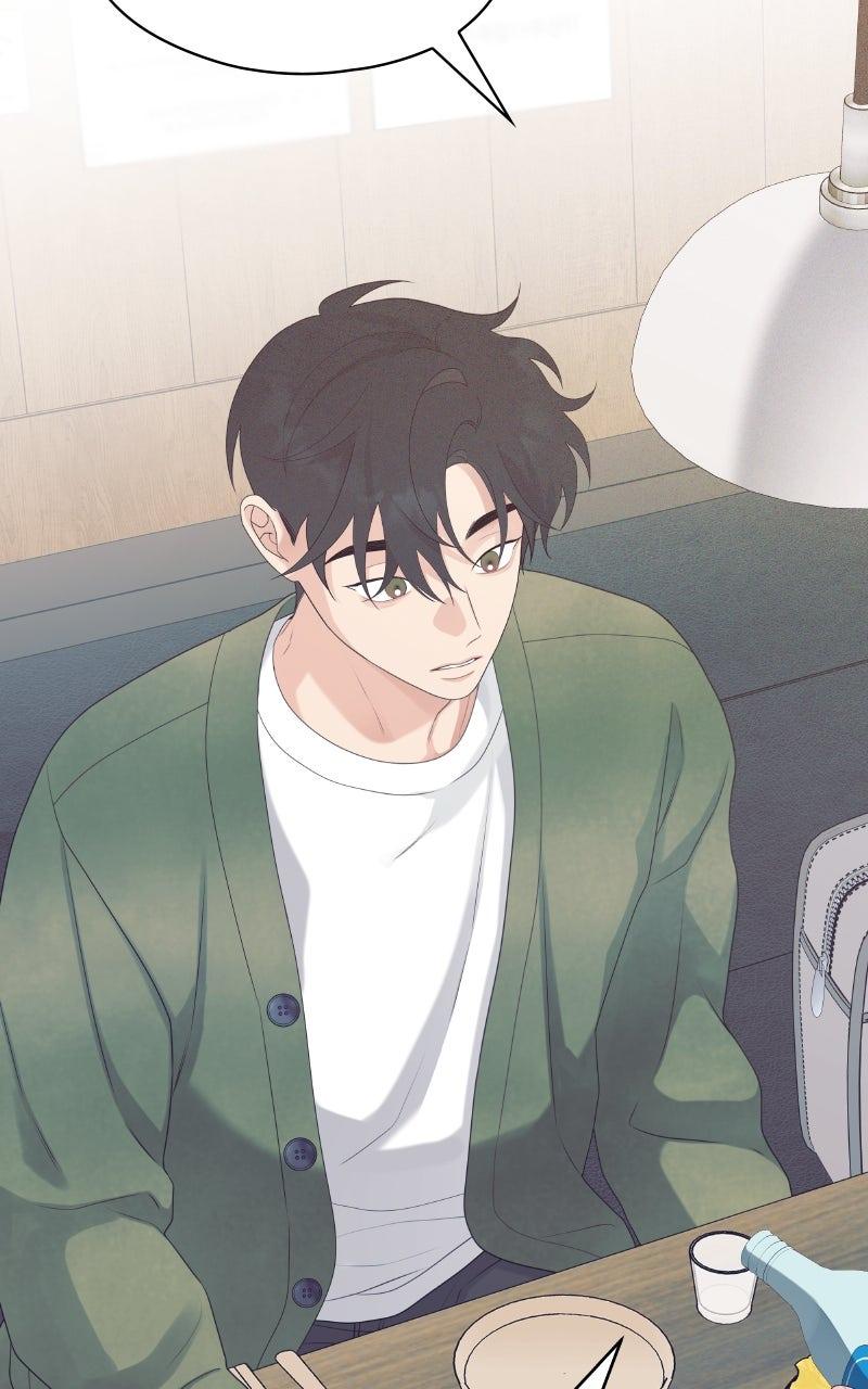 How Far Is Too Far? Chapter 13 - Page 45