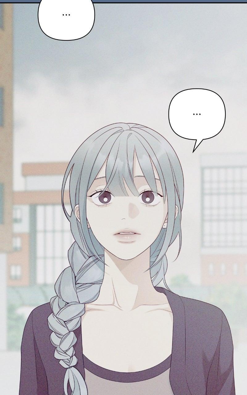 How Far Is Too Far? Chapter 13 - Page 51