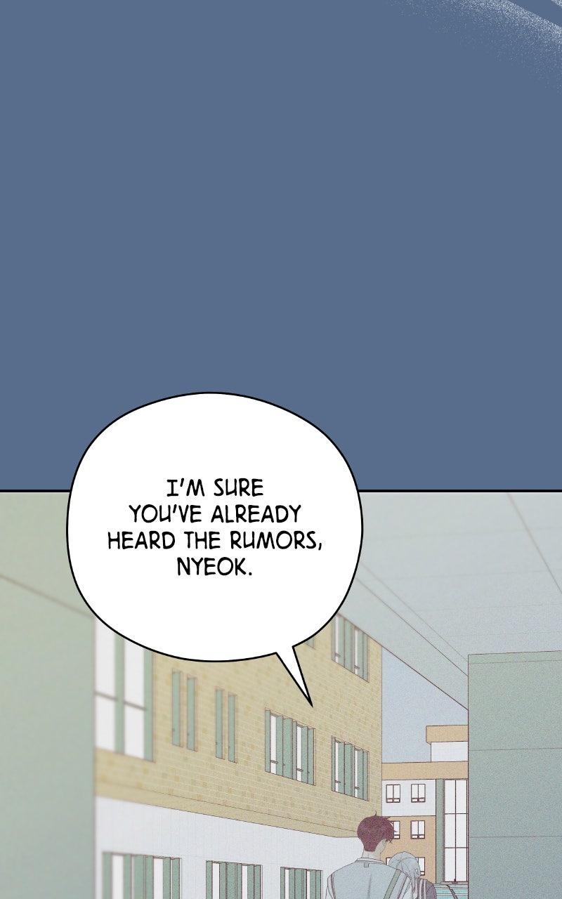 How Far Is Too Far? Chapter 13 - Page 53