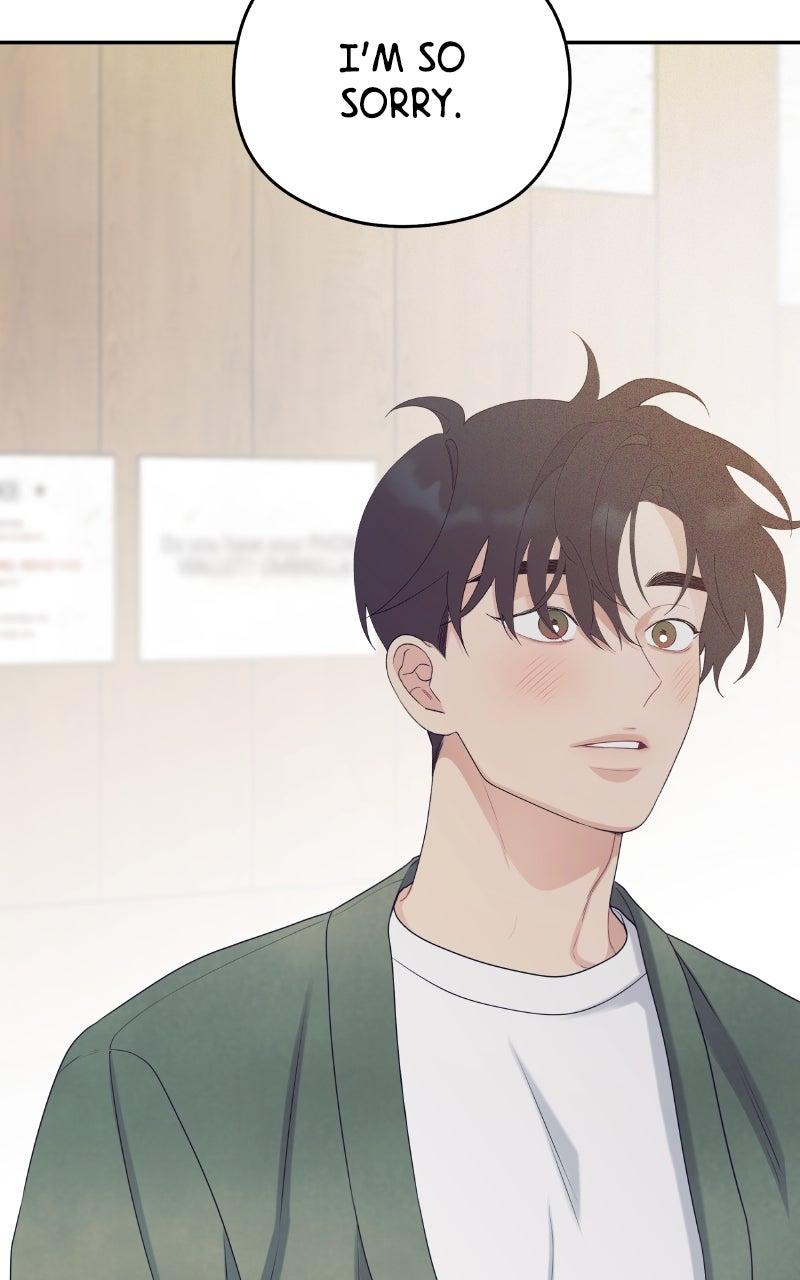 How Far Is Too Far? Chapter 13 - Page 77