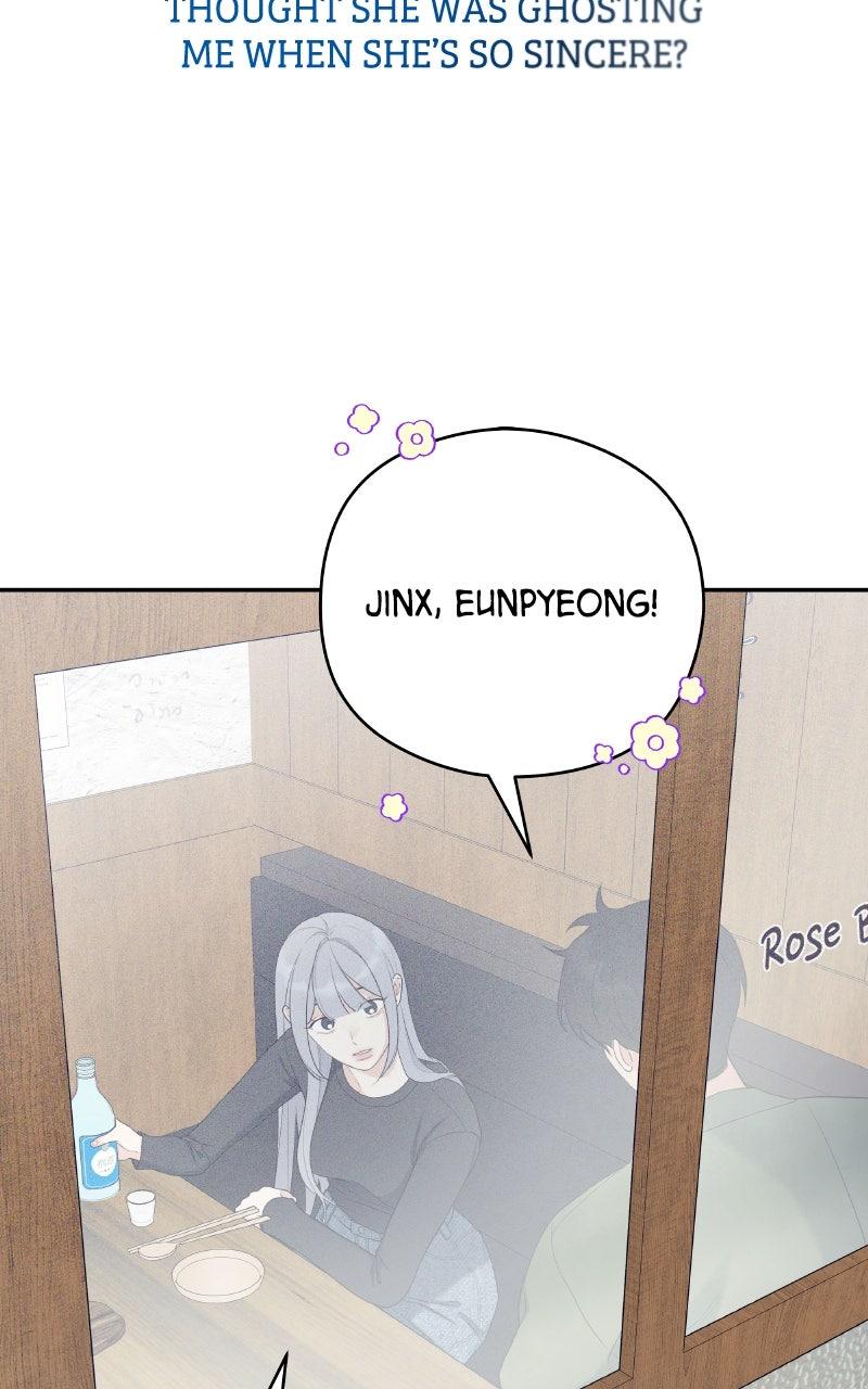 How Far Is Too Far? Chapter 13 - Page 79