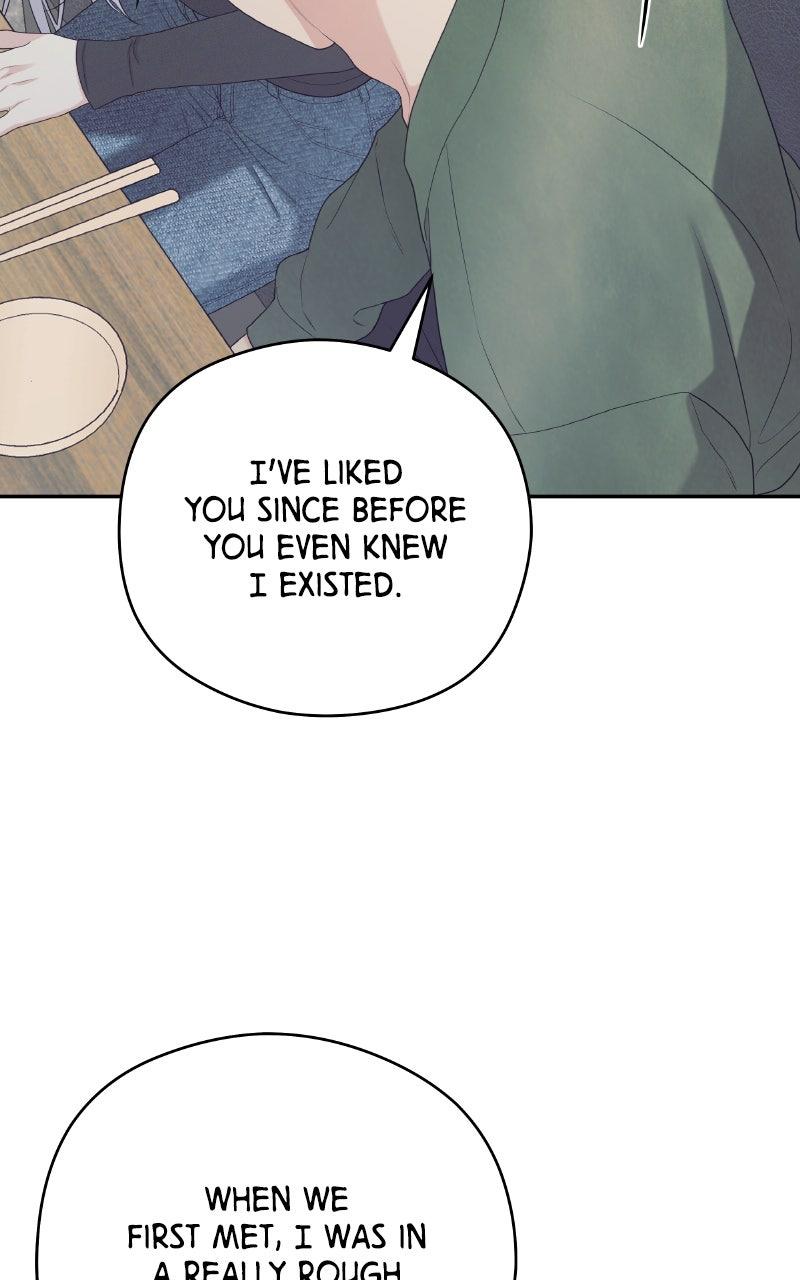 How Far Is Too Far? Chapter 13 - Page 84