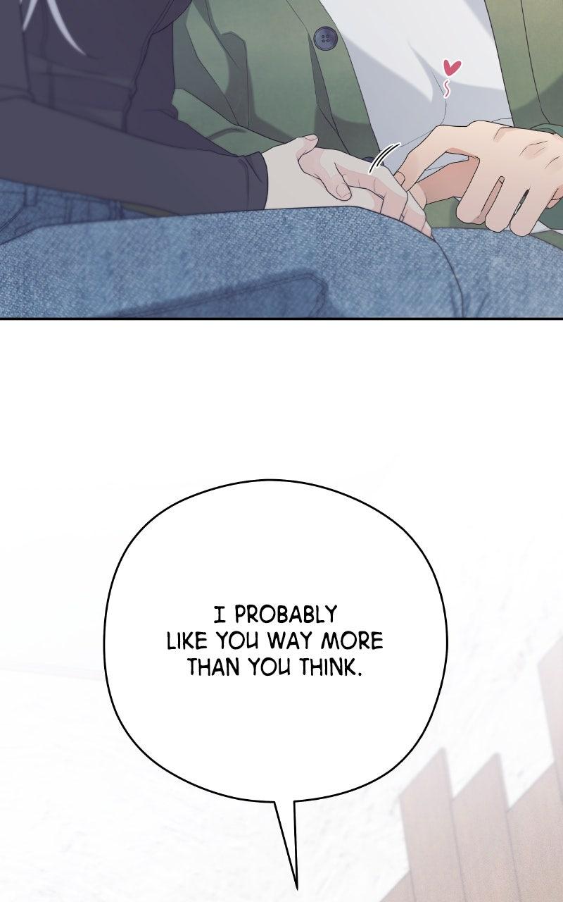 How Far Is Too Far? Chapter 13 - Page 88