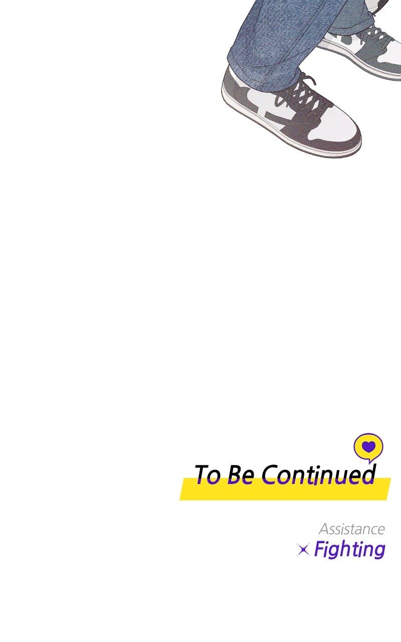 How Far Is Too Far? Chapter 13 - Page 104