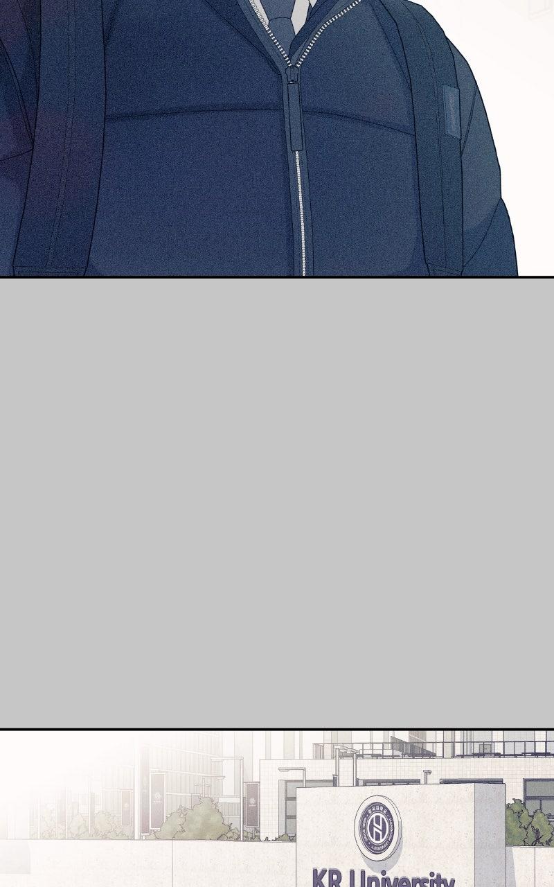 How Far Is Too Far? Chapter 14 - Page 7