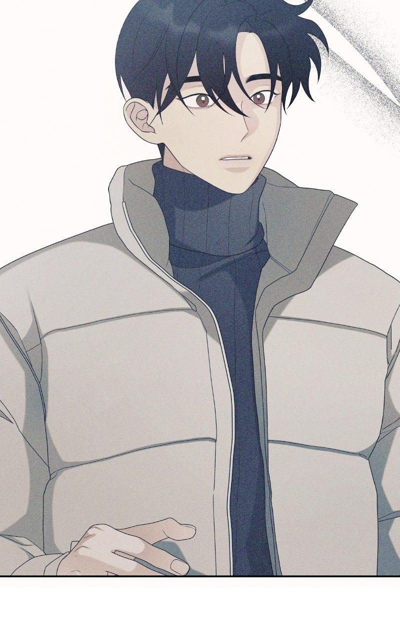 How Far Is Too Far? Chapter 14 - Page 15