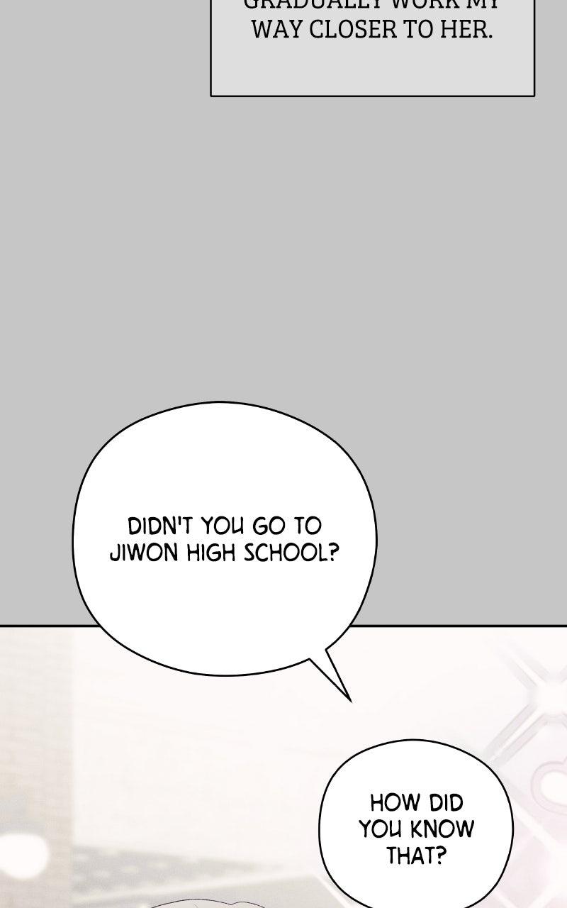 How Far Is Too Far? Chapter 14 - Page 22