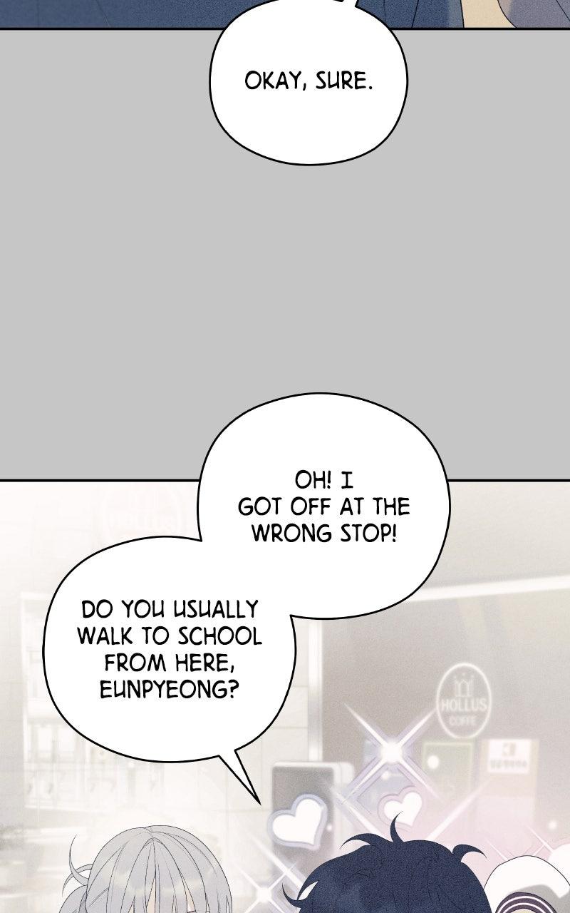 How Far Is Too Far? Chapter 14 - Page 25