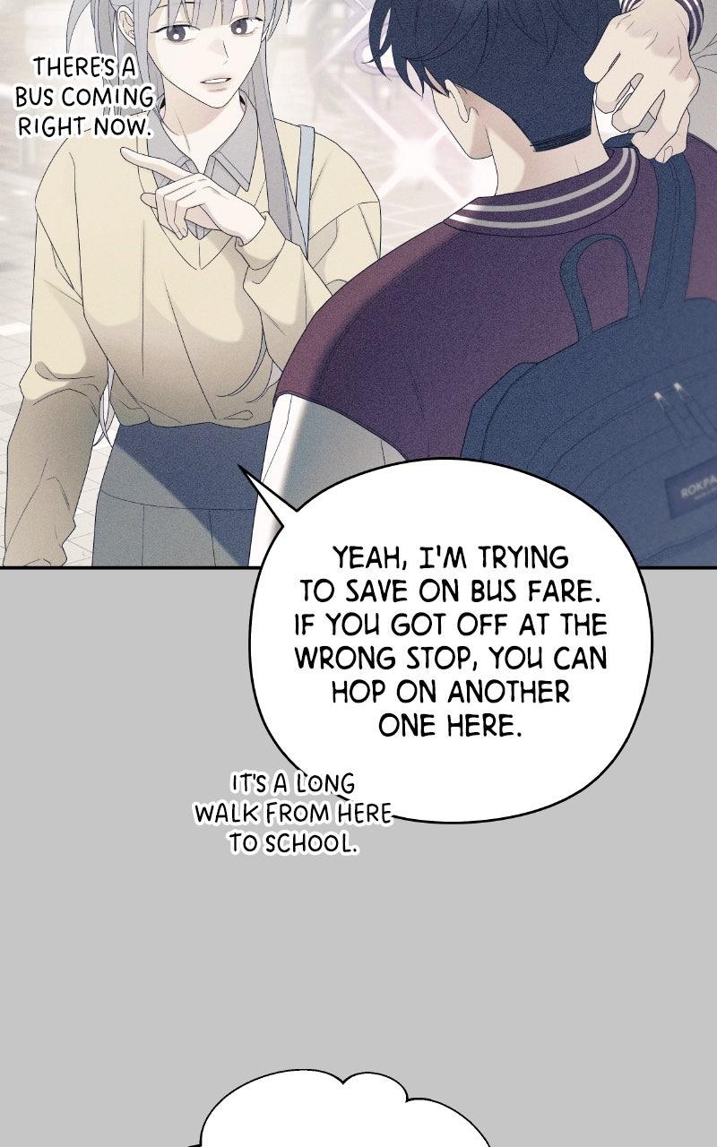 How Far Is Too Far? Chapter 14 - Page 26