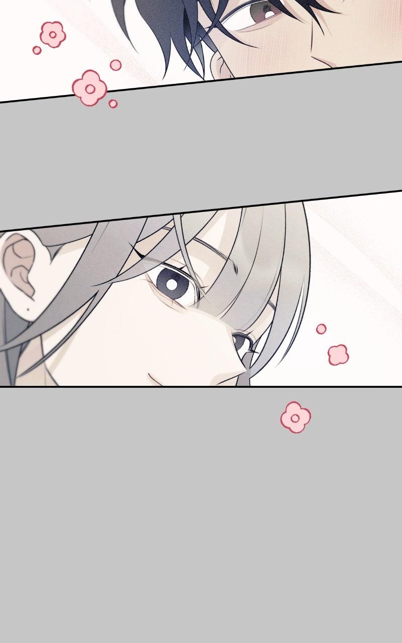 How Far Is Too Far? Chapter 14 - Page 28