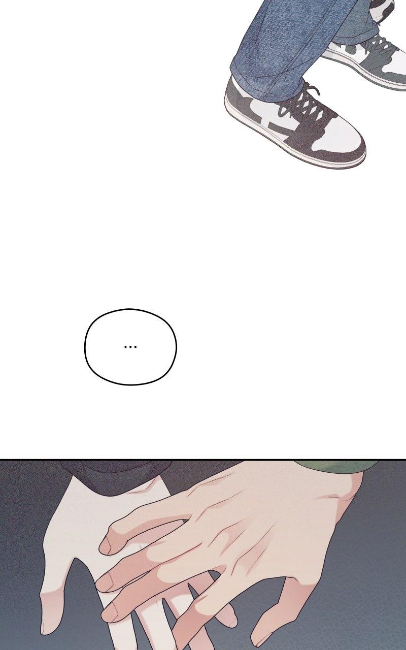 How Far Is Too Far? Chapter 14 - Page 47